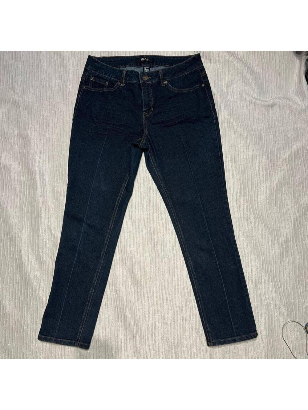 Dark wash denim jeans